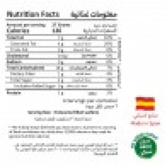 ويفر بسكويت جوز الهند بدون سكر مضاف 160جم ويفر بسكويت جوز الهند بدون سكر مضاف 160جم