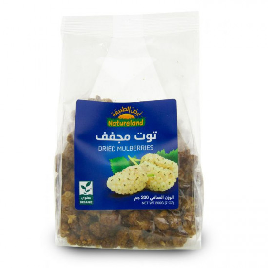 توت مجفف 250جم عضوي ارض الطبيعة توت مجفف 250جم عضوي ارض الطبيعة