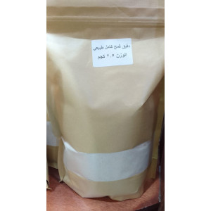 دقيق بر القمح الكامل 2 كجم طبيعي 