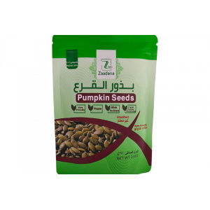 بذور القرع الطبيعي 200 جم زادنا 