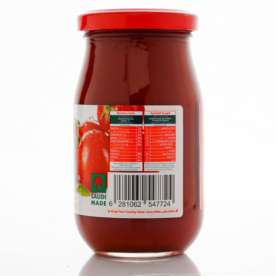 معجون طماطم طبيعي الوطنية 260 جم *12 حبه كرتون معجون طماطم طبيعي الوطنية 260 جم *12 حبه كرتون