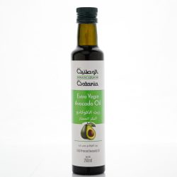 Avocado Oil, 250ml Organic alwatania