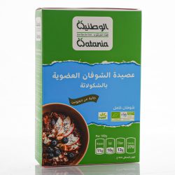 Organic Oats Porridge With Chocolate 340gm Gluten Free alwatania