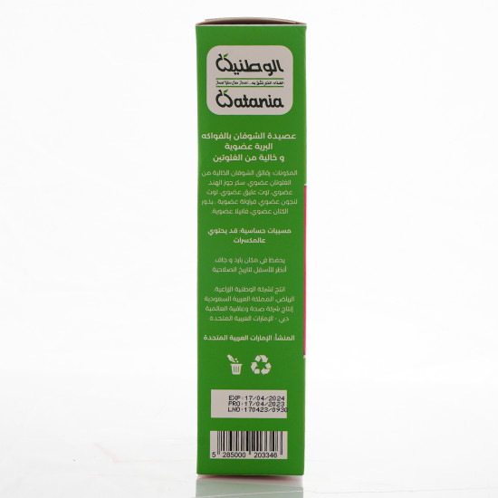 عصيدة الشوفان العضوية بالفواكة البرية 340جم الوطنية 