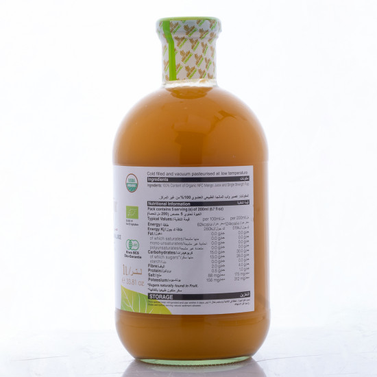 عصير المانجا العضوي النقي 1 لتر عصير المانجا العضوي النقي 1 لتر
