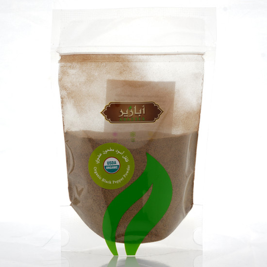 فلفل اسود مطحون 200جم ابازير فلفل اسود مطحون 200جم ابازير