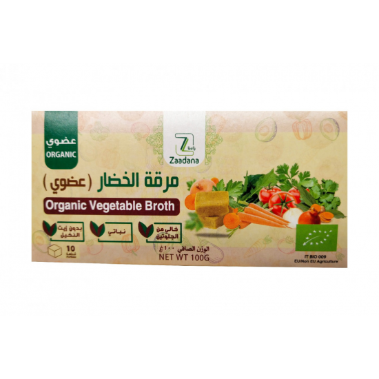 مرقة الخضار العضوي - بديل الماجي 100 جم 10 قطع زادنا مرقة الخضار العضوي - بديل الماجي 100 جم 10 قطع زادنا