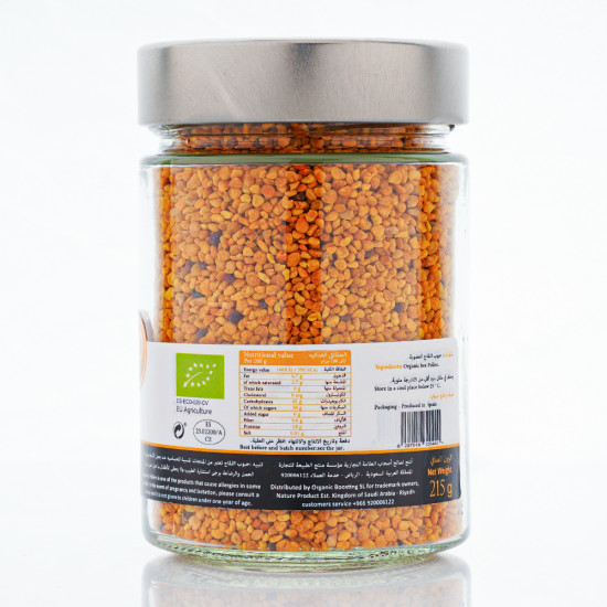 حبوب اللقاح العضوية 215جم منتج الطبيعة حبوب اللقاح العضوية 215جم منتج الطبيعة