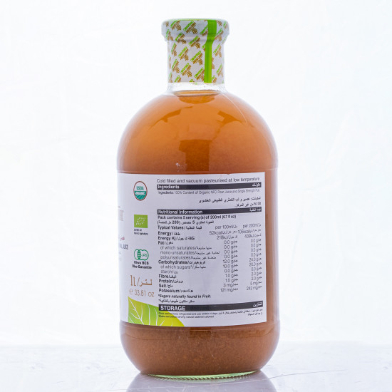 عصير الاجاص ( الكمثري ) العضوي النقي 1 لتر عصير الاجاص ( الكمثري ) العضوي النقي 1 لتر