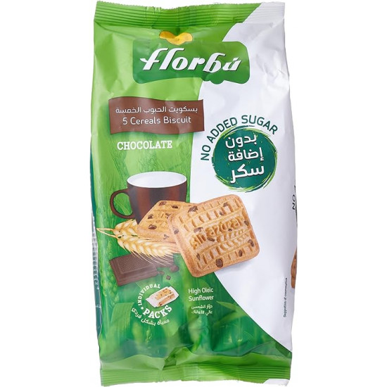 بسكويت بالحبوب الخمسة والشوكلاته بدون سكر مضاف 400جم بسكويت بالحبوب الخمسة والشوكلاته بدون سكر مضاف 400جم