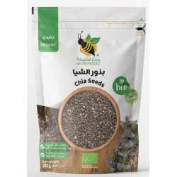 بذور الشيا العضوي 250جم منتج الطبيعة 