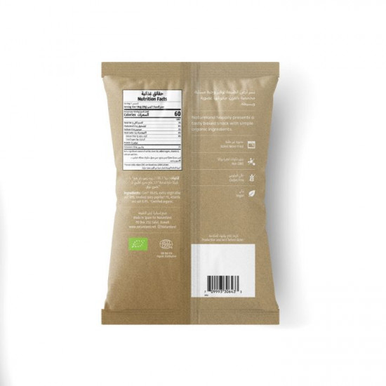 نفائش مخبوزة - بابريكا حارة  20جم عضوي ارض الطبيعة 2