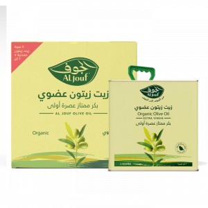 كرتون زيت زيتون عضوي الجوف تنك 2 لتر * 8 علب