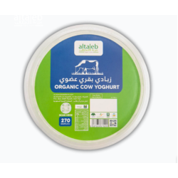 Organic cow yogurt 270g – Al Taleb Farm