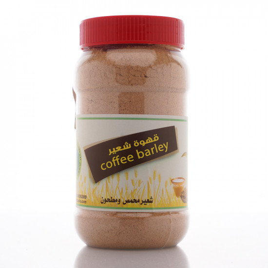 قهوة الشعير الطبيعية 400جم قهوة الشعير الطبيعية 400جم