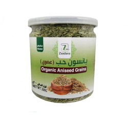 يانسون حب عضوي 200جم زادنا