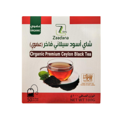 Premium Organic Ceylon Black Tea 100g Zadna