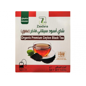 شاي اسود سيلاني فاخر عضوي 100 جم زادنا