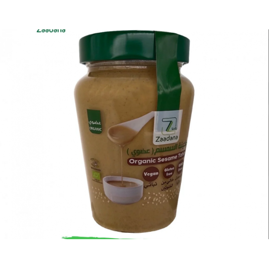 طحينه السمسم العضويه 300 جم زادنا