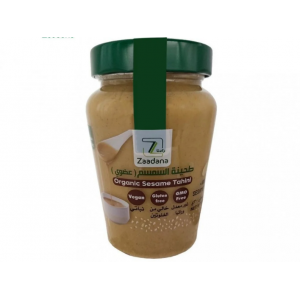 طحينه السمسم العضويه 300 جم زادنا