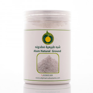 شبة طبيعية مطحونة 600جم 