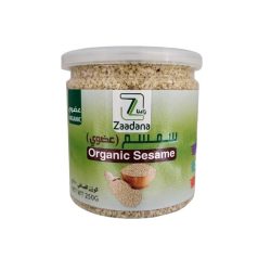 بذور السمسم العضوي 250 جرام زادنا