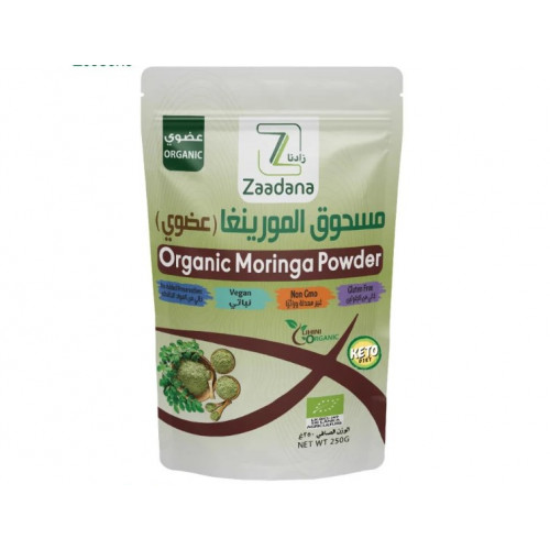 مسحوق المورينجا عضوي 250 جرام زادنا 