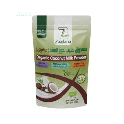 Organic Coconut Milk Powder Gluten Free 250g Zadna