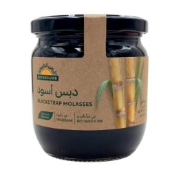Organic black cane molasses 550 grams - Natureland