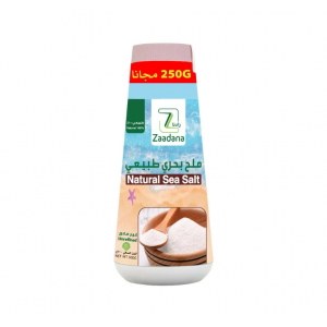 ملح بحري طبيعي غير مكرر 500 جم + 250 جم مجاني