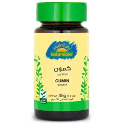 كمون مطحون عضوي 35 جم ارض الطبيعية
