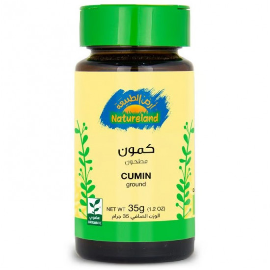 كمون مطحون عضوي 35 جم ارض الطبيعية كمون مطحون عضوي 35 جم ارض الطبيعية