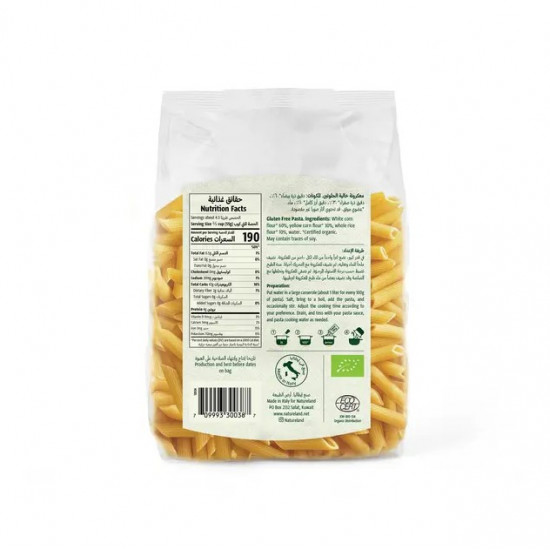 معكرونة بنة خالي الجلوتين 250جم ارض الطبيعة معكرونة بنة خالي الجلوتين 250جم ارض الطبيعة