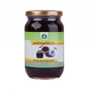 عسل الحبة السوداء 500 جم طبيعي