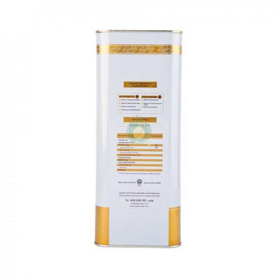  زيت زيتون عضوي بكر ممتاز عضوي  4 لتر  الوطنية 