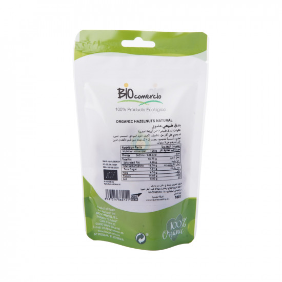 بندق عضوي طبيعي، خالي من الغلوتين، نباتي 100 جرام