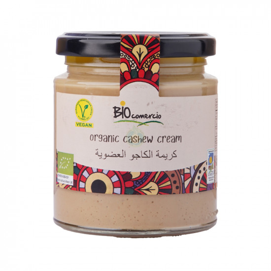 كريمة الكاجو العضوية خالية من الغلوتين واللاكتوز 250 جرام كريمة الكاجو العضوية خالية من الغلوتين واللاكتوز 250 جرام