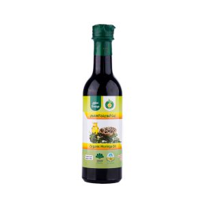 Organic Moringa Oil (100ml) alqimam