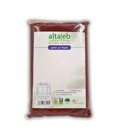Organic khalas date paste 1 kg  altaleb