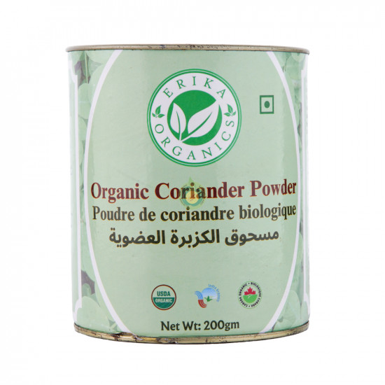 مسحوق كزبرة مطحونة عضوية 200جم ايريكا اورجنيك