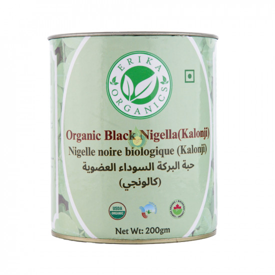 الحبة السوداء العضوية 200 جم ابريكا اورجنيك