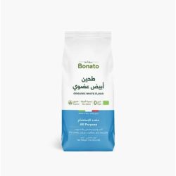 طحين ابيض عضوي متعدد الإستخدام 1كجم 