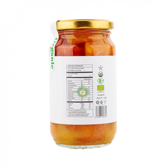 قطع بابايا في عصير اناناس عضوي 340 جرام - رايت دايت