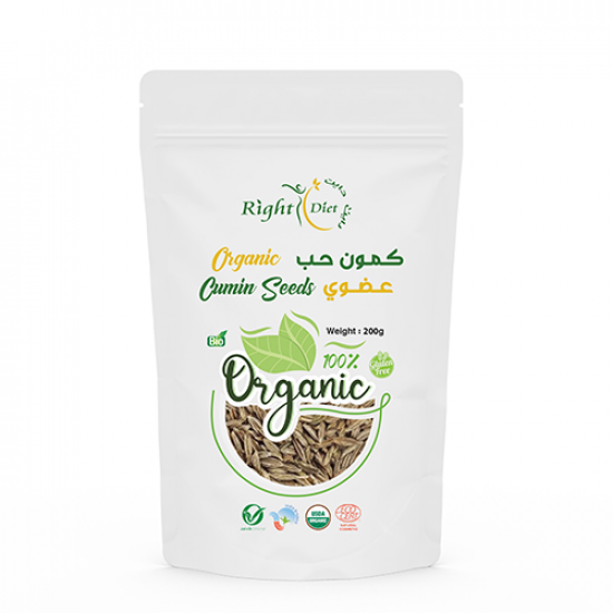 كمون حب عضوي 200جم رايت دايت