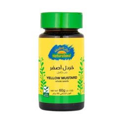 خردل اصفر مطحون عضوي 40جم ارض الطبيعة 
