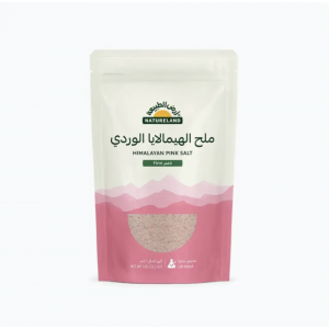 ملح الهيملايا الوردي الناعم 1كجم ارض الطبيعة