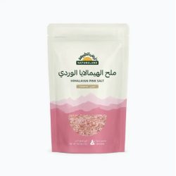 ملح الهيملايا الوردي الخشن  1كجم ارض الطبيعة