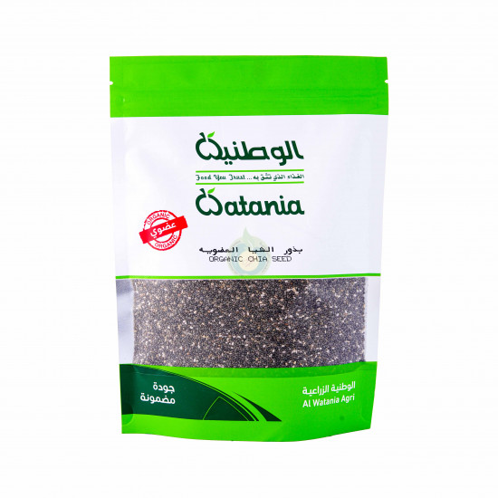 بذور الشيا العضوية 250جم الوطنية 