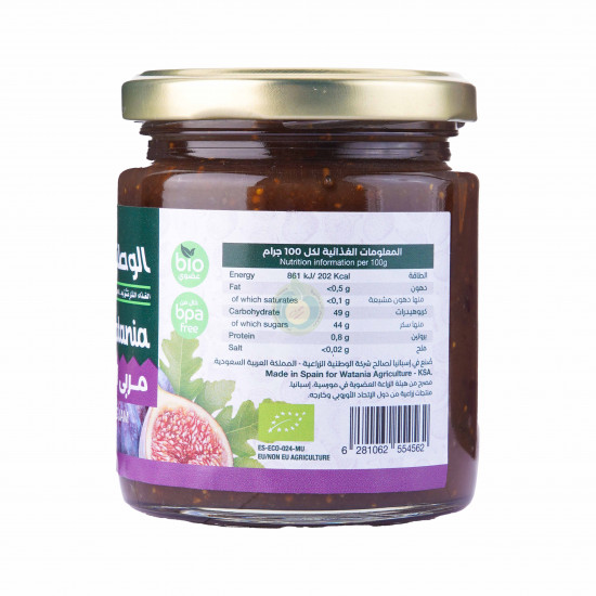 مربى التين العضوي 275جم  الوطنية 