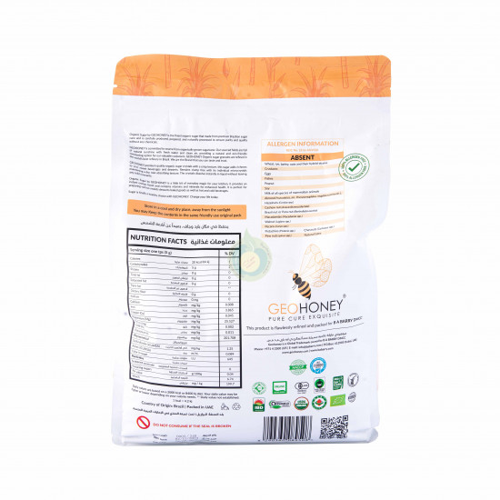 سكر عضوي2 كجم جيوهاني سكر عضوي2 كجم جيوهاني